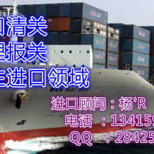 寧波虎橋國際物流萬享供應鏈