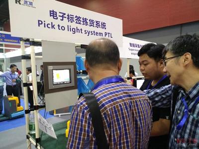 速威數字化工廠中控看板閃耀2018第九屆中國(廣州)國際物流裝備與技術展覽會