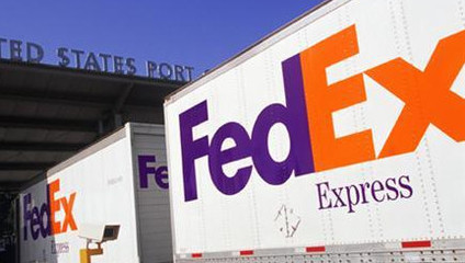 東莞東城溫塘聯(lián)邦Fedex國(guó)際快遞代理公司電話